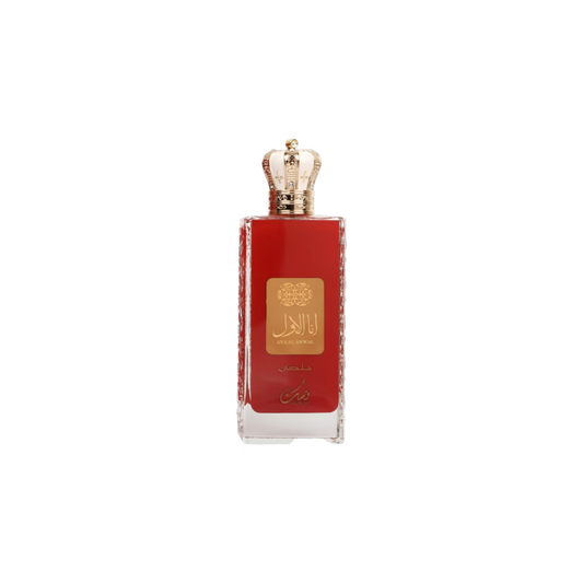 Nusuk Ana al Awwal Red